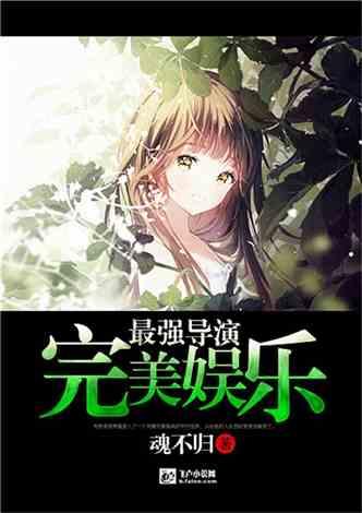 火柴人拯救大冒险