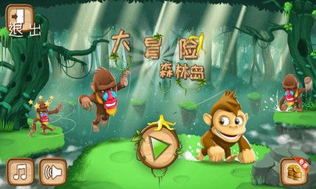 涞源警方一周助三名走失老人回家