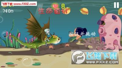 逃离小怪世界