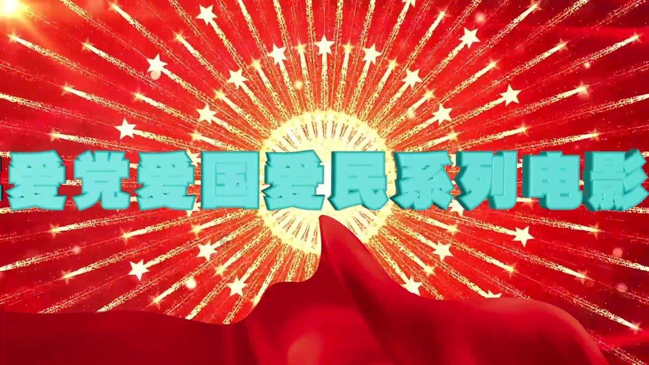 香蕉可以治便秘是真的吗？游戏画面
