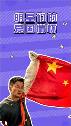 汽车华容道选关版
