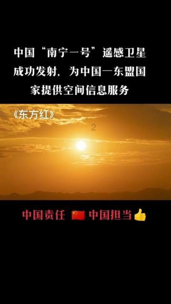 糖尿病早餐新选择:智能陪伴系统助力健康饮食