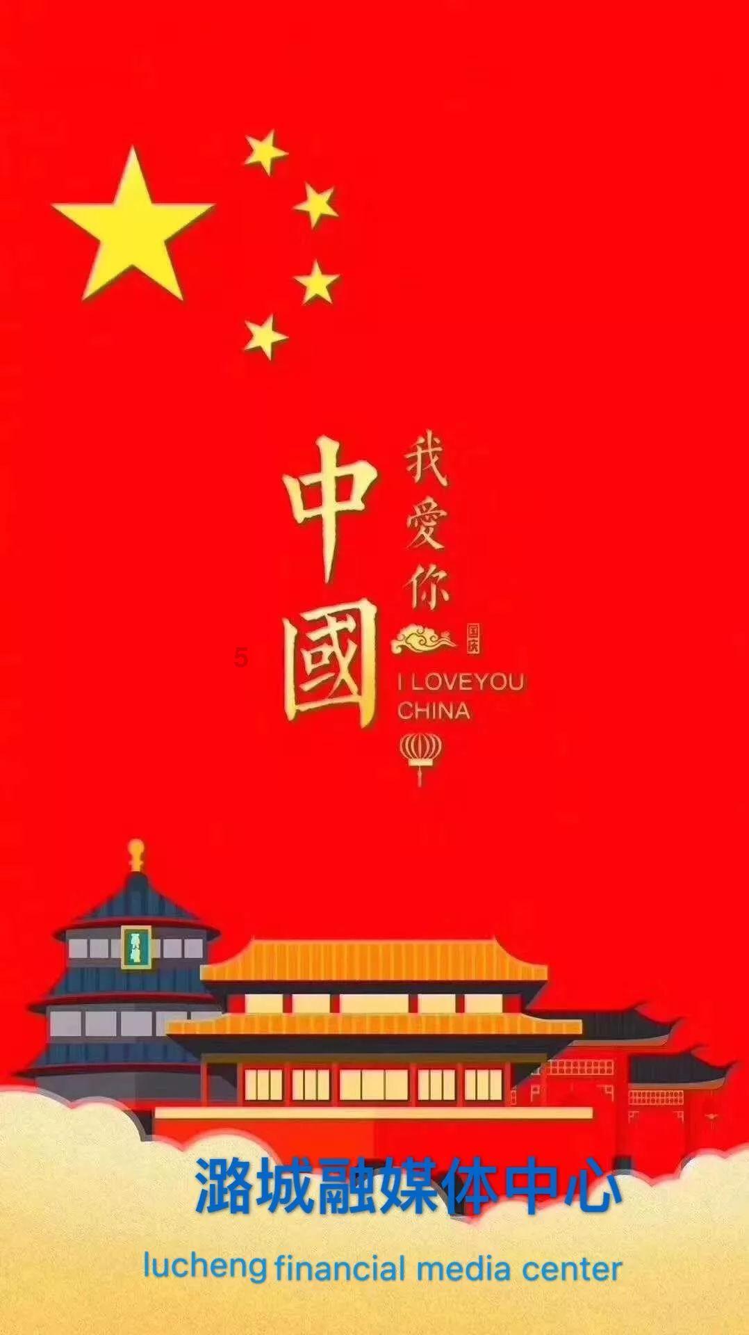 改革创新助营商环境再优化 质量保障与市场监管双提升