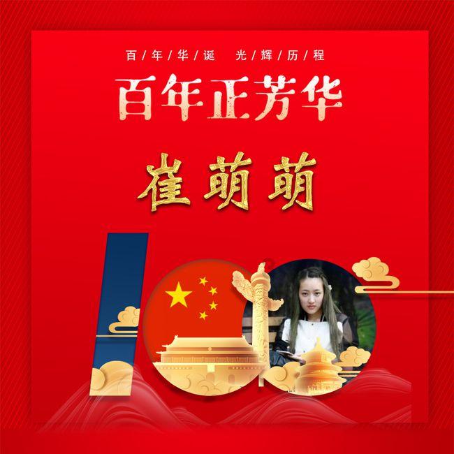 探索夏天又要到了,各位有防晒衣推荐一下吗?