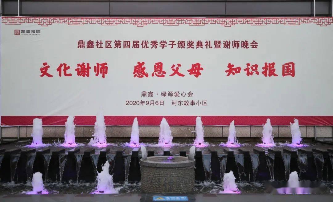 懒惰男孩逃脱
