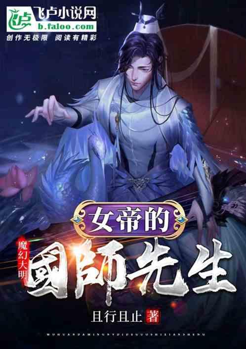 资讯丨《无名》5.3日本上映《哥斯拉大战金刚2》内地定档3.29