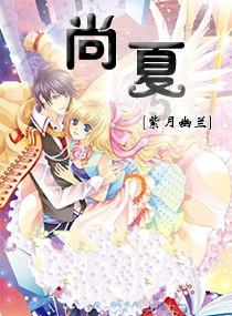 动漫传奇2.5