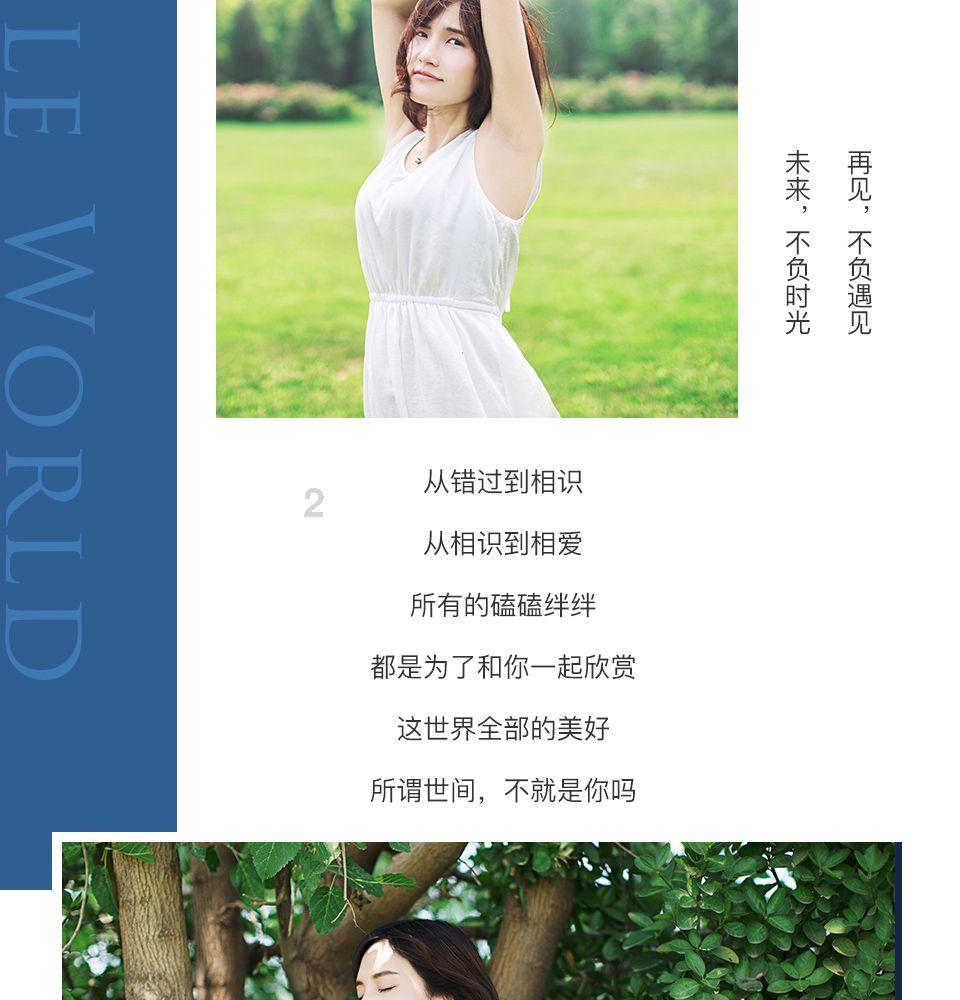 香蕉可以治便秘是真的吗？游戏画面